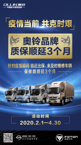 图片92.png