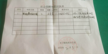图片16.png