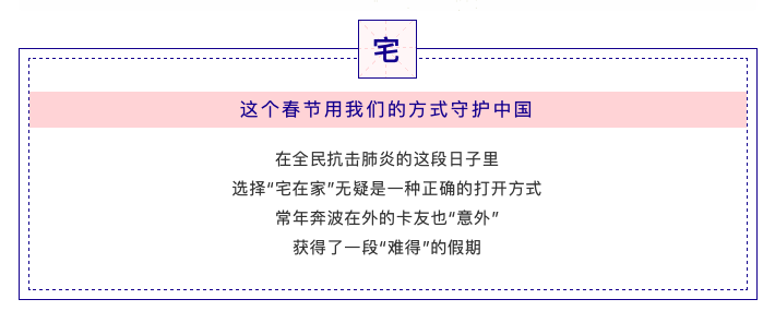 截屏2020-02-12下午6.59.08.png
