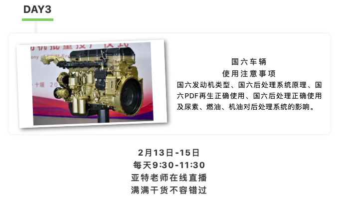 截屏2020-02-12下午6.58.47.png