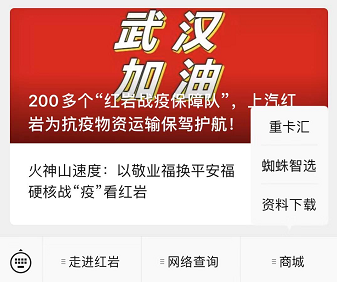 图片4.png