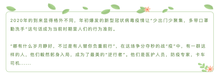 截屏2020-02-20上午9.27.48.png