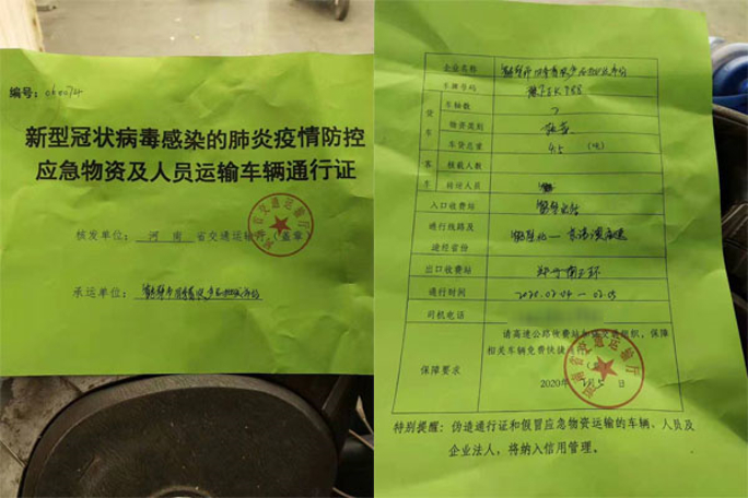 图片14.png