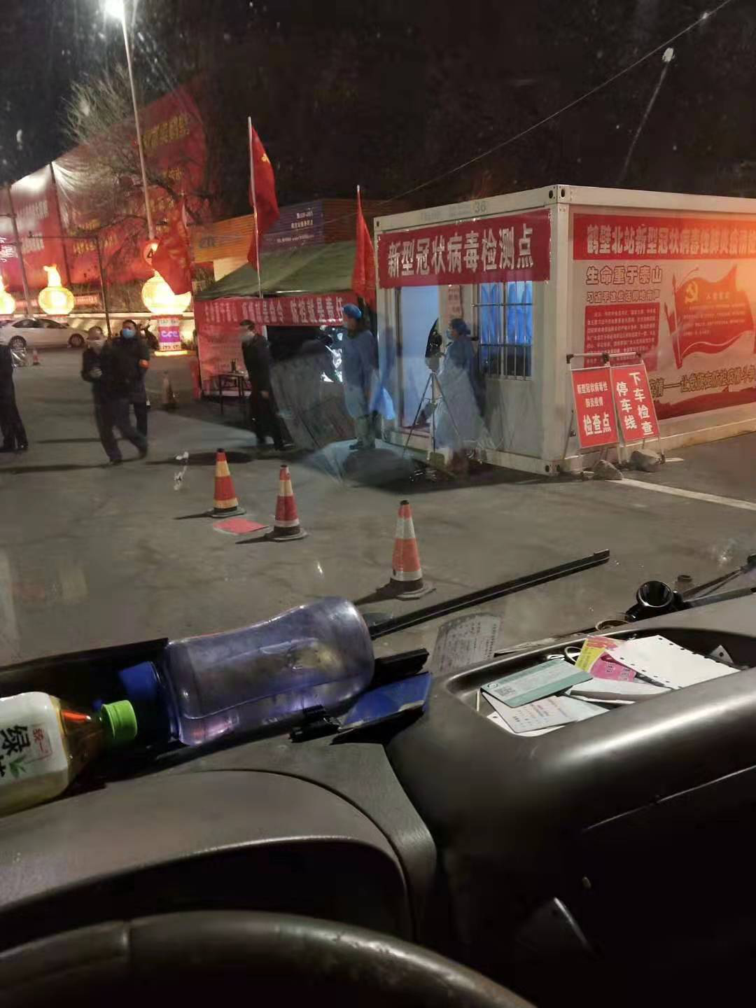 图片15.png