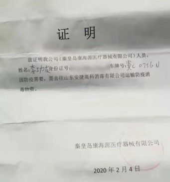 图片19.png