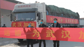 图片32.png