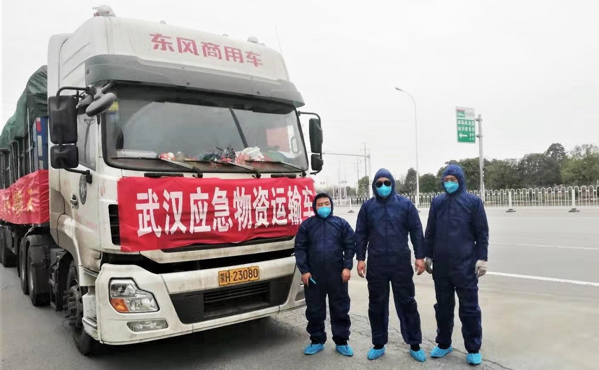 图片37.png