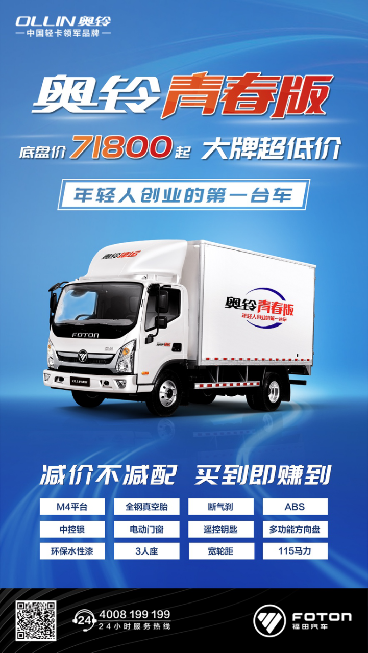 图片52.png