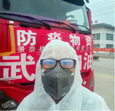图片16.png