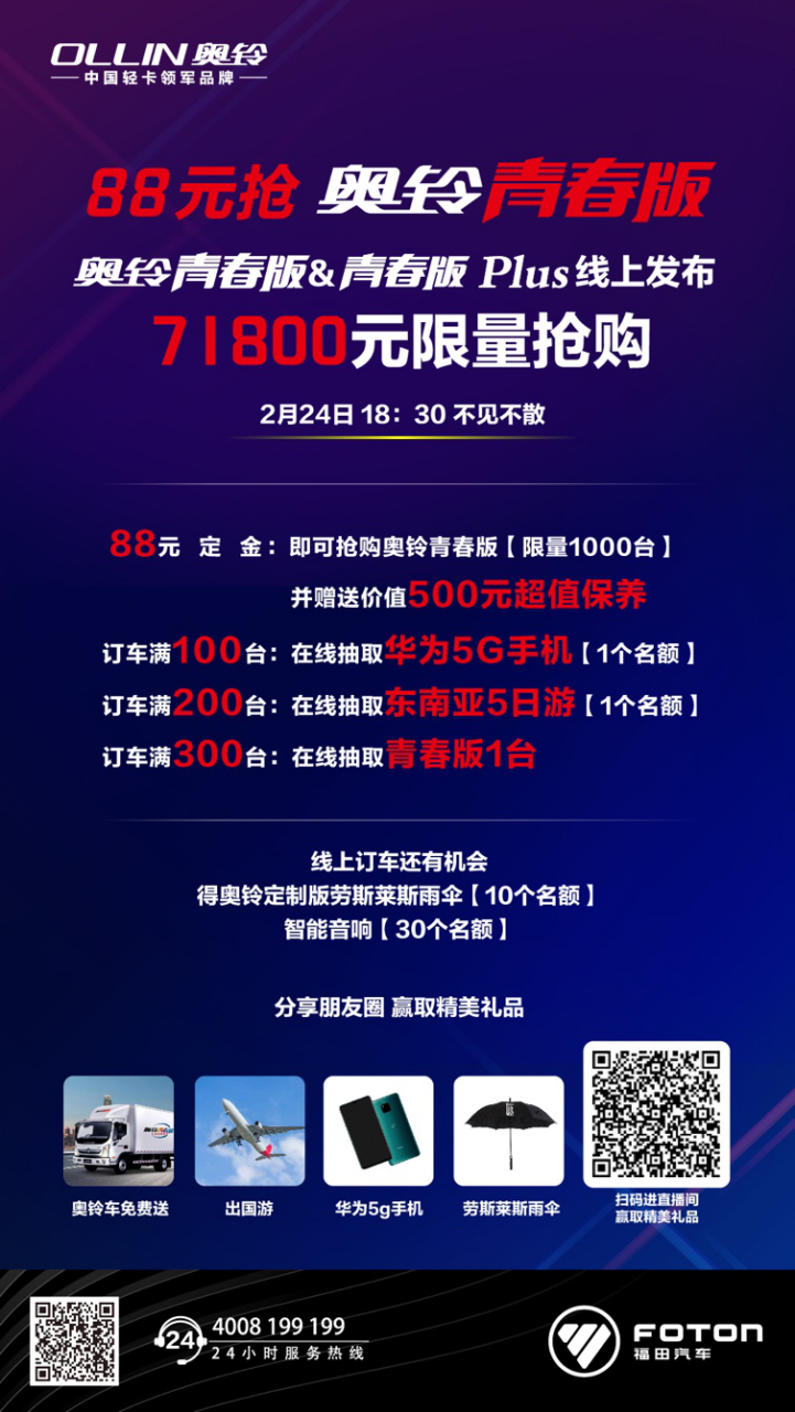 图片21.png