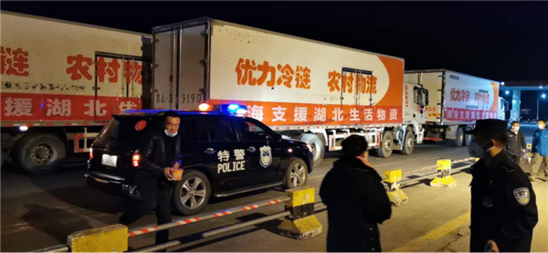 从西宁到武汉 横跨1500公里的“餐桌救援”664.png