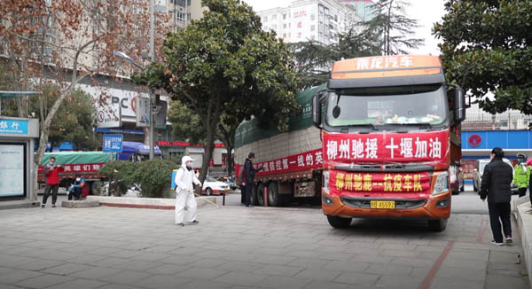 图片12.png