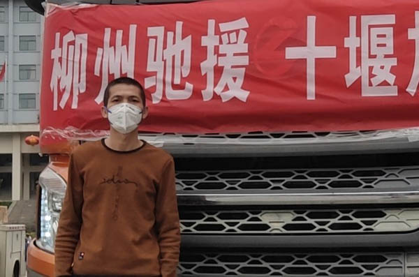 图片17.png