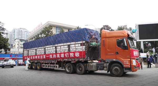 图片18.png