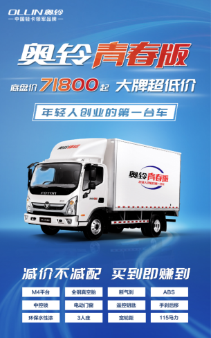 图片23.png