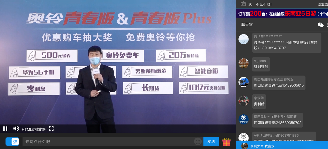 图片26.png