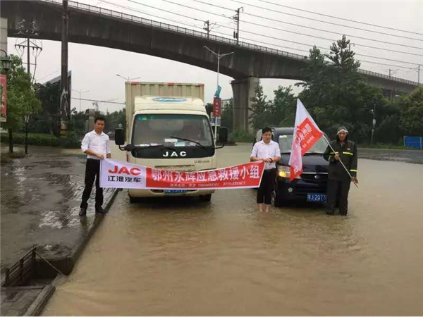 用爱守护！在湖北重疫区坚守的“汽车医生”1197.png