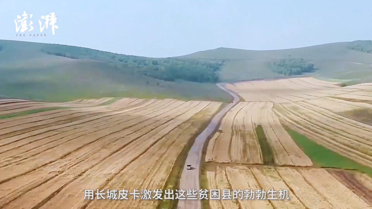 图片21.png