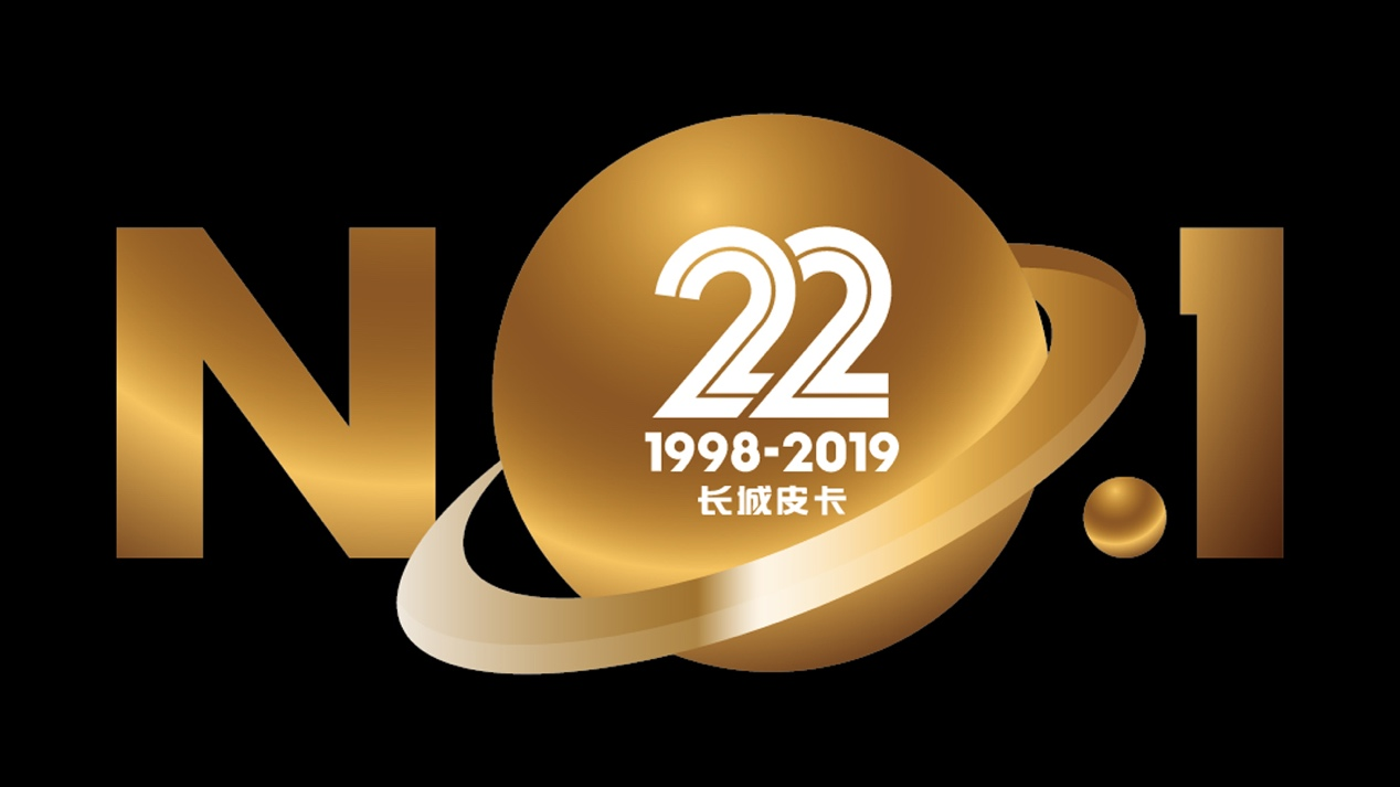 图片22.png