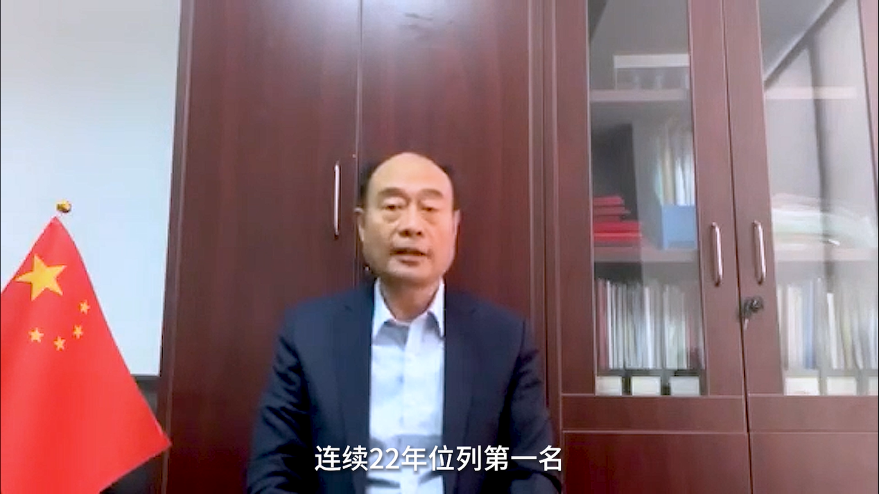 图片23.png