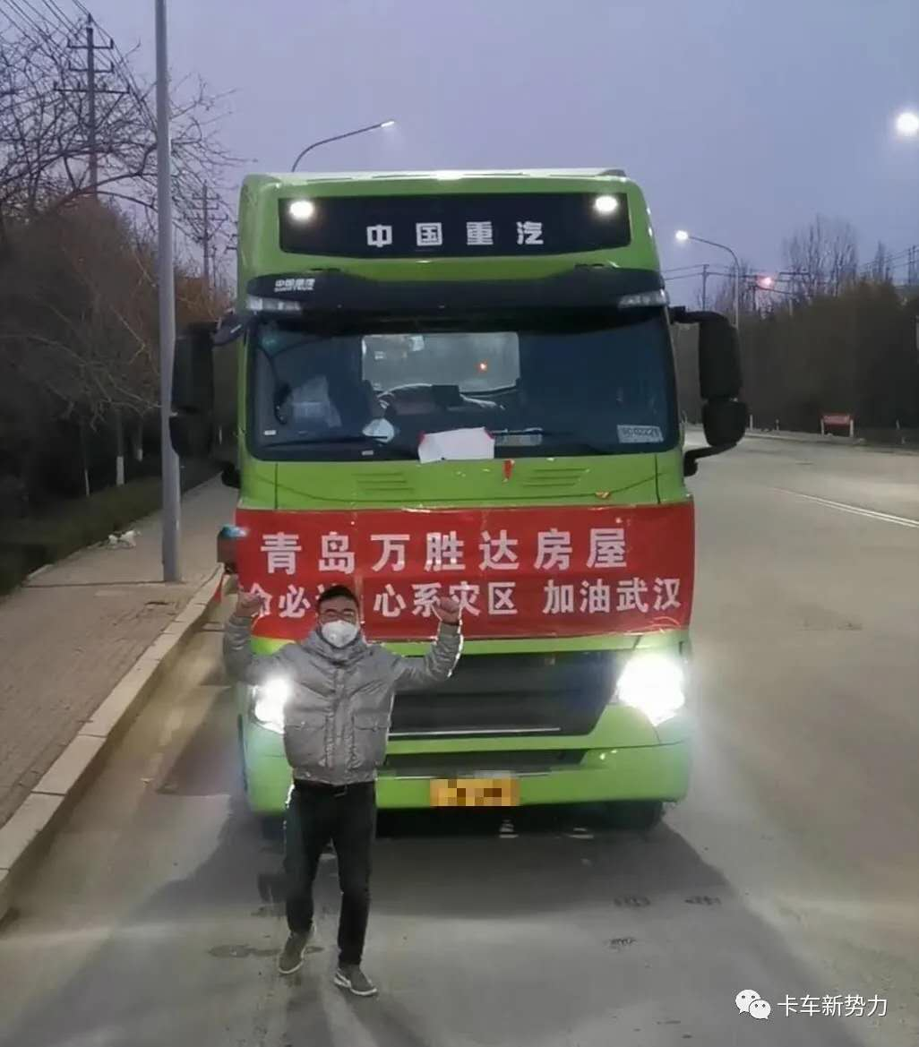 图片32.png