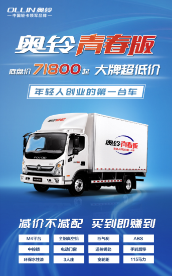 图片36.png