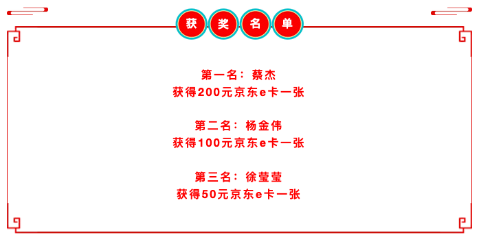 截屏2020-03-13下午9.05.32.png