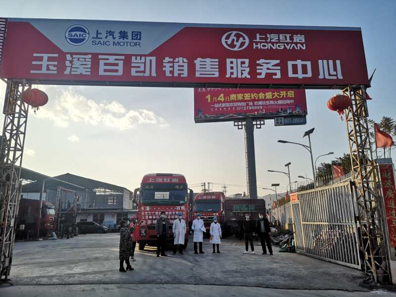 图片23.png