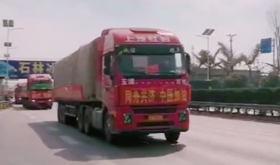 图片25.png