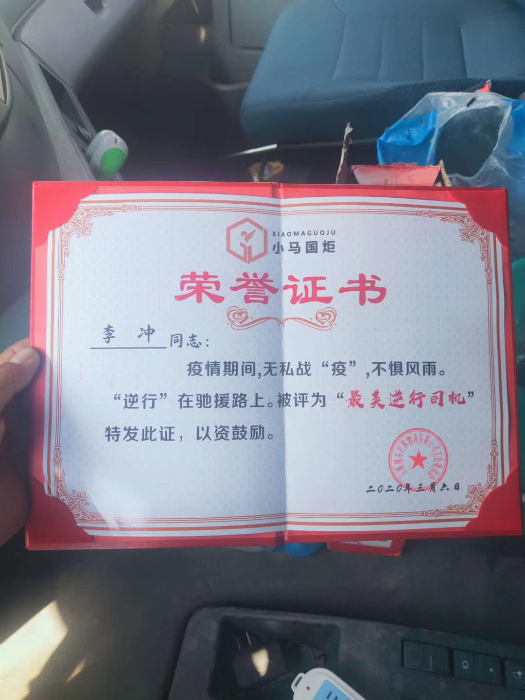 图片27.png