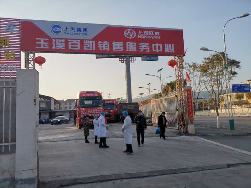 图片24.png