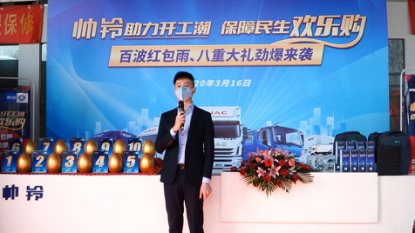 图片29.png