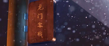 图片52.png