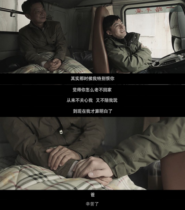 图片65.png