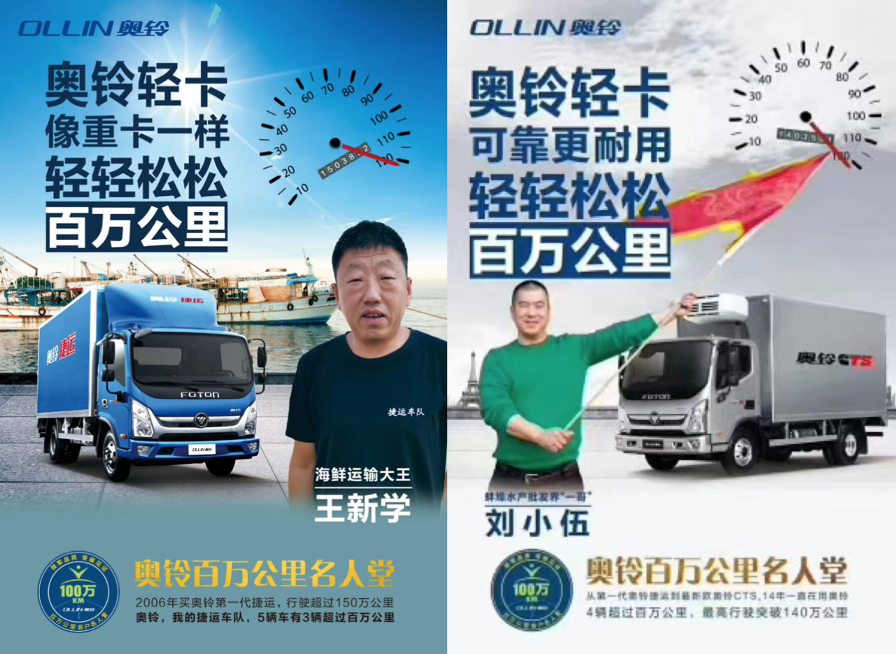 图片86.png