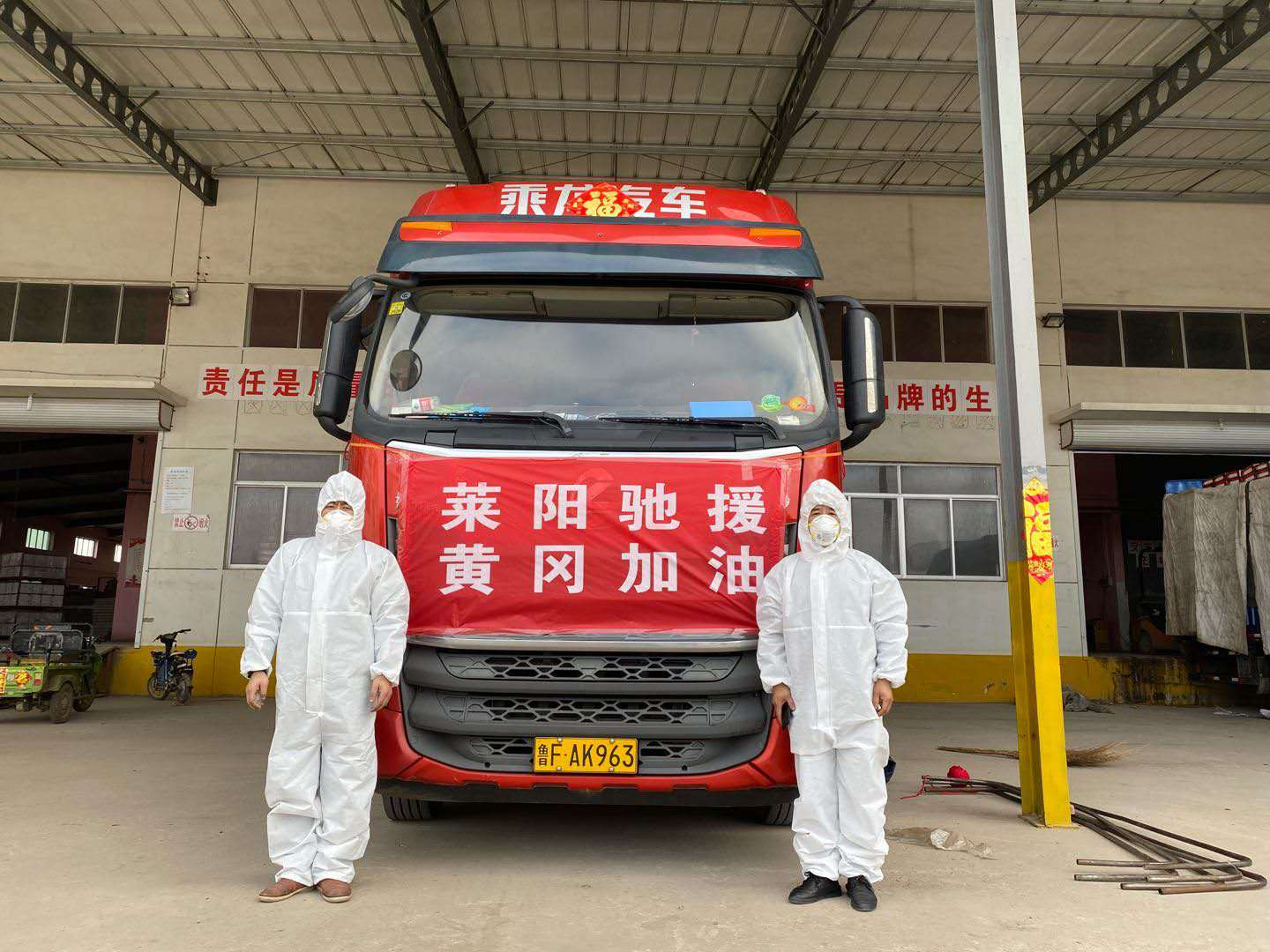 图片88.png