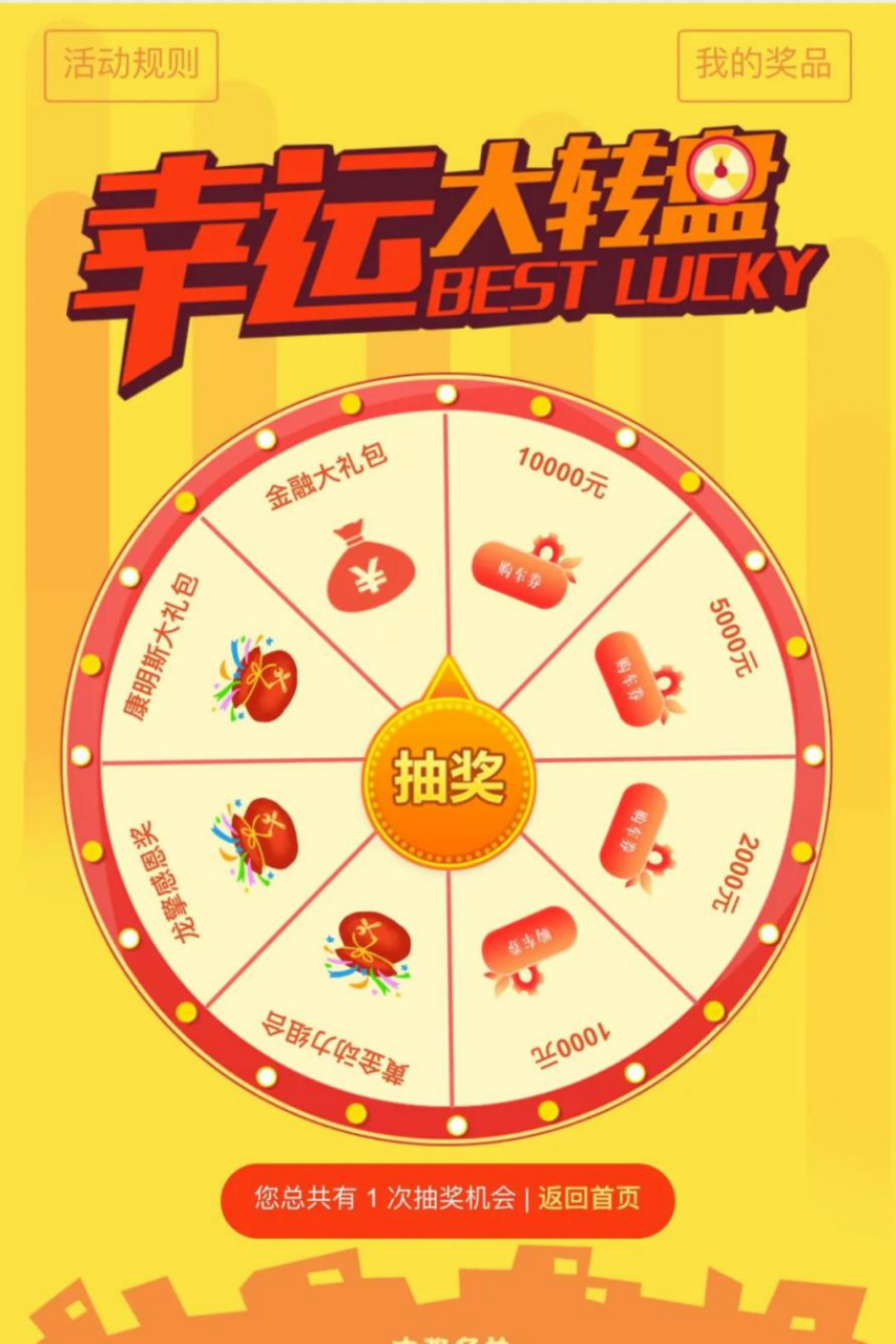 图片20.png