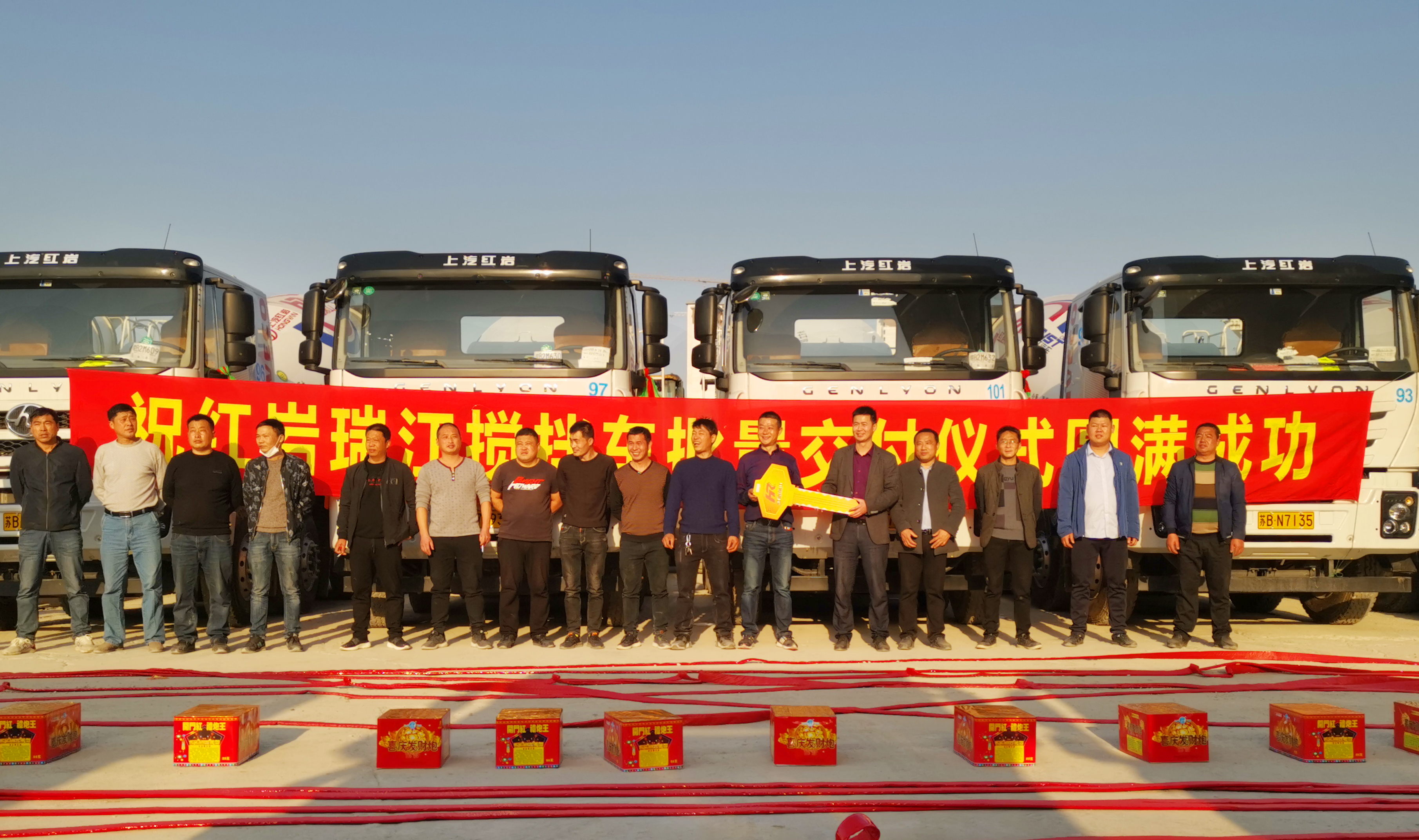 图片1(2).png
