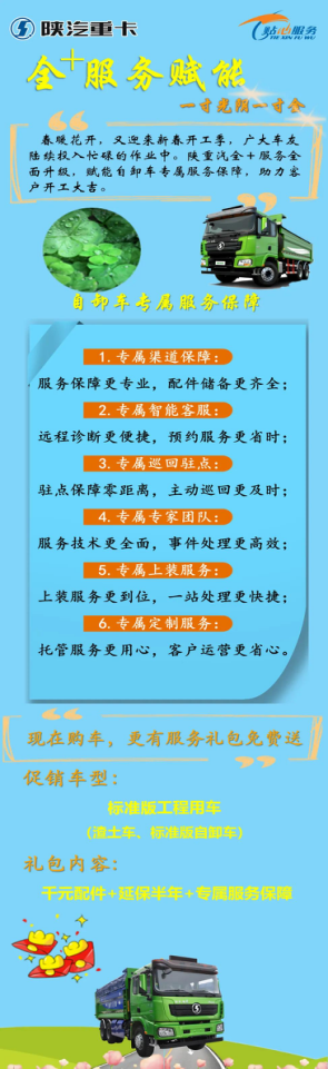 图片36.png
