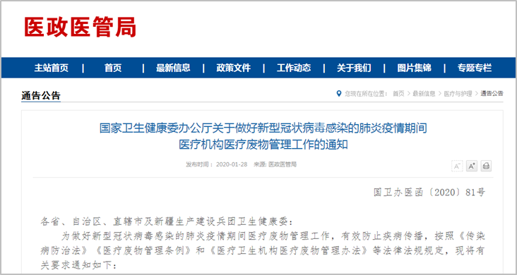 图片42.png