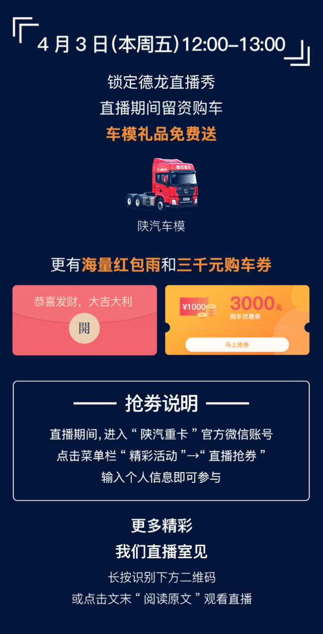 图片18.png