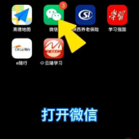 图片21.png