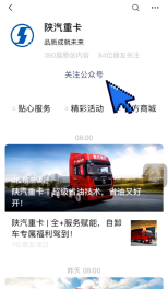 图片24.png