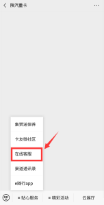 图片25.png