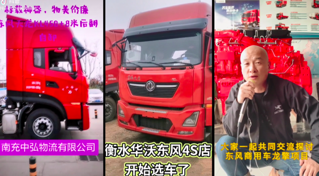 截屏2020-04-03下午8.44.41.png