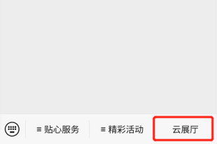 图片4.png