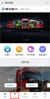 图片6.png