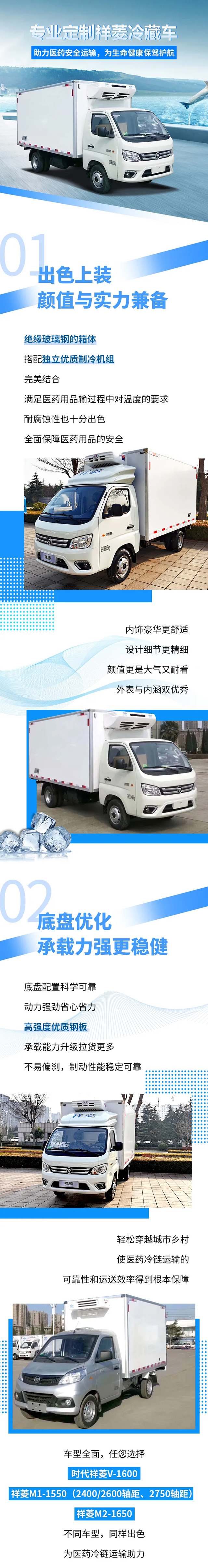 1586259309861.jpg 1.jpg