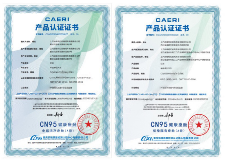 1586313053970.png 图片3.png