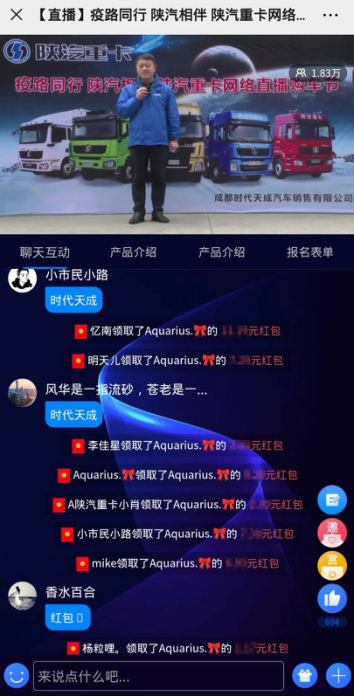 图片10.png